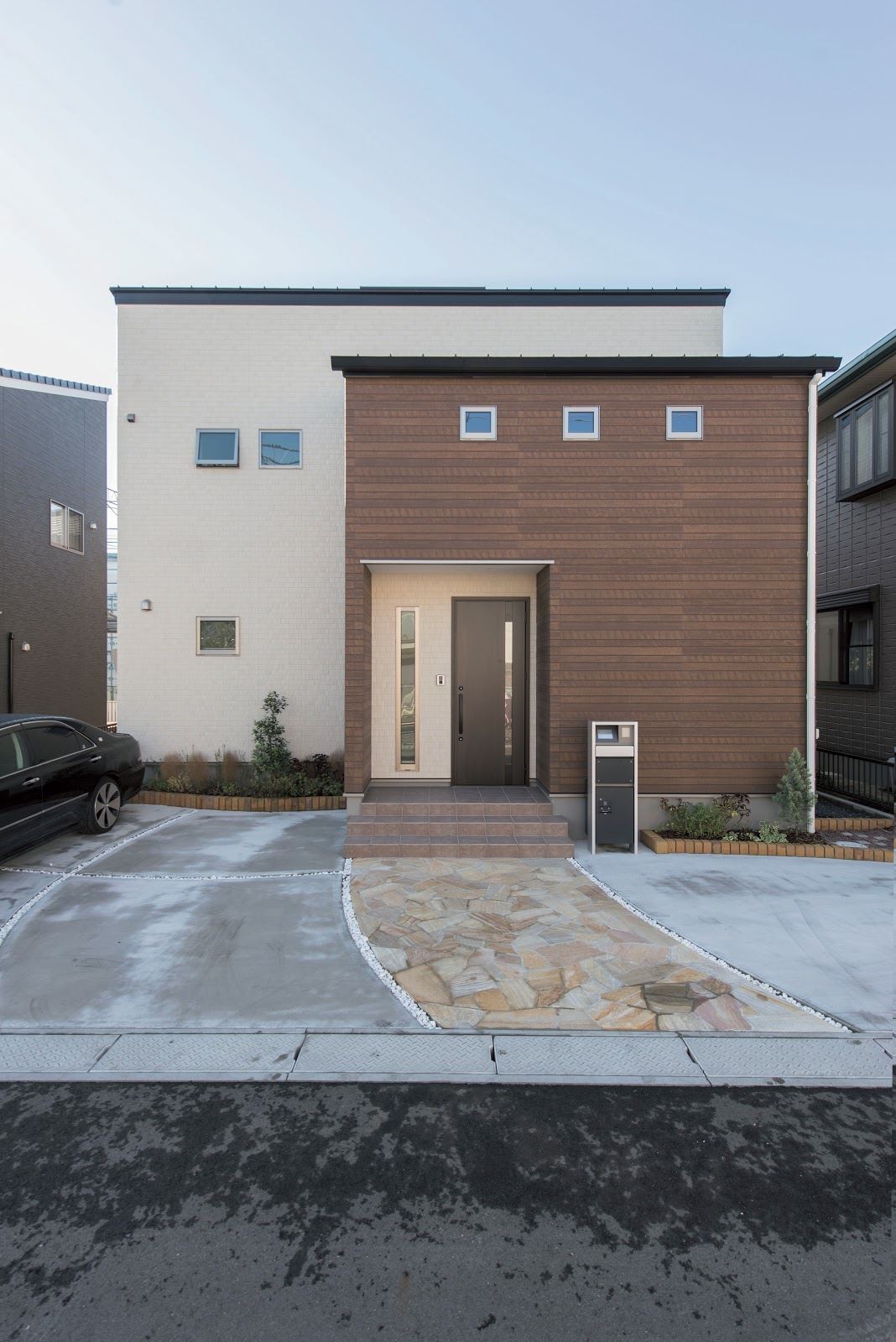 Modern Japan Home