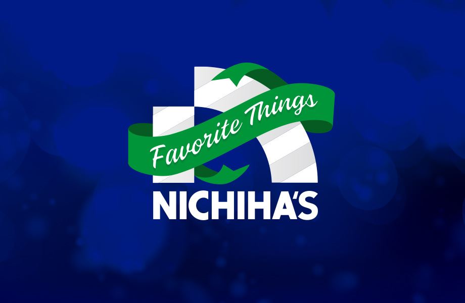 These Are a Few of Our Favorite Things!