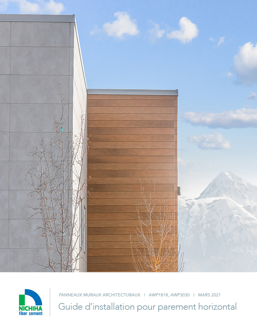 Cover of Horizontal Installation Guide in French